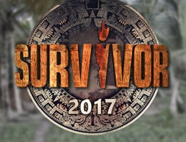 Νέοι παίκτες στο Survivor – Ποια ομάδα θα μεγαλώσει